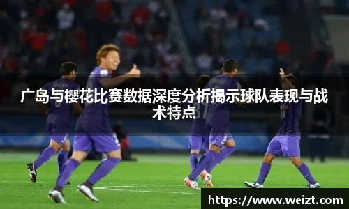 bsport官网入口