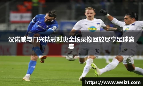 bsport官网入口