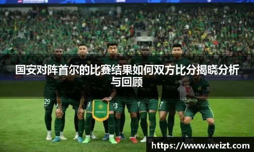 Bsport体育在线官网