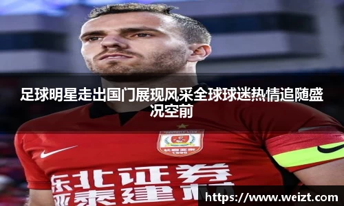 bsport官网入口
