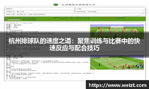 Bsports必一体育
