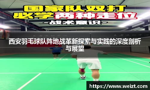 Bsport体育在线官网