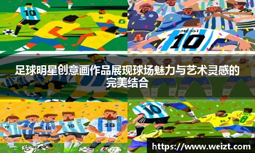 Bsport体育在线官网