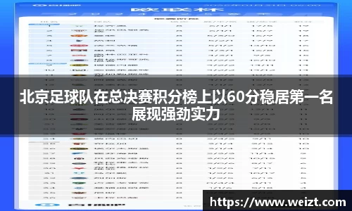 Bsport体育在线官网