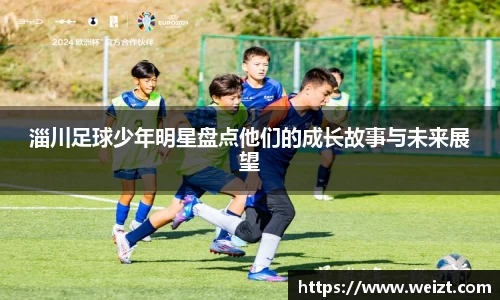 Bsport体育在线官网