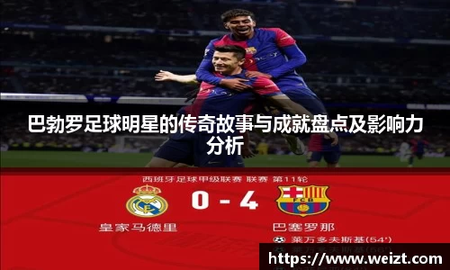 Bsport体育在线官网