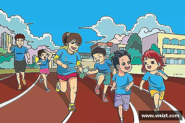 认识Bsports必一体育